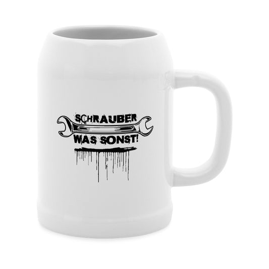 Image for color: weiß